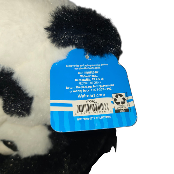 Spark Create Imagine Huggable Mom Mama Baby Panda Bear Rattle Plush 10 Inch Toy - Picture 5 of 14